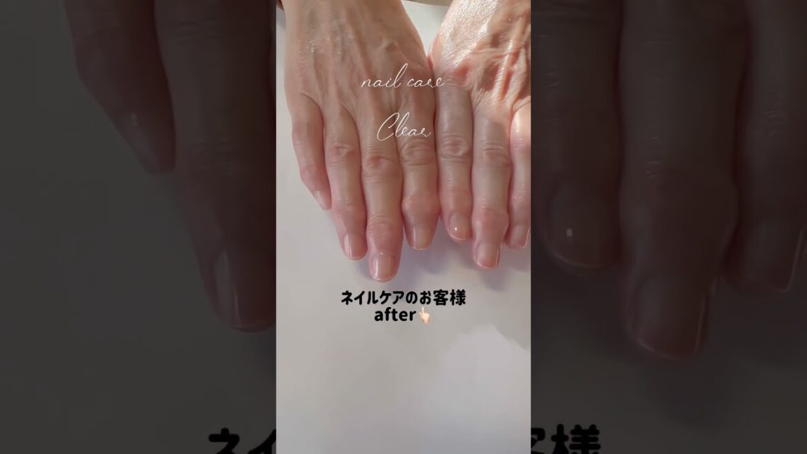 お客様ネイルチェンジ👈🏻/nail change #shorts #ネイル #nails #ネイルケア #nailcare #nailtutorial #naillove