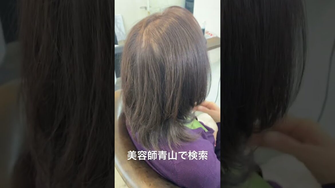 名古屋市　美容室　加齢による乾燥　ケラチンカラーでツヤツヤになる　＃Shorts