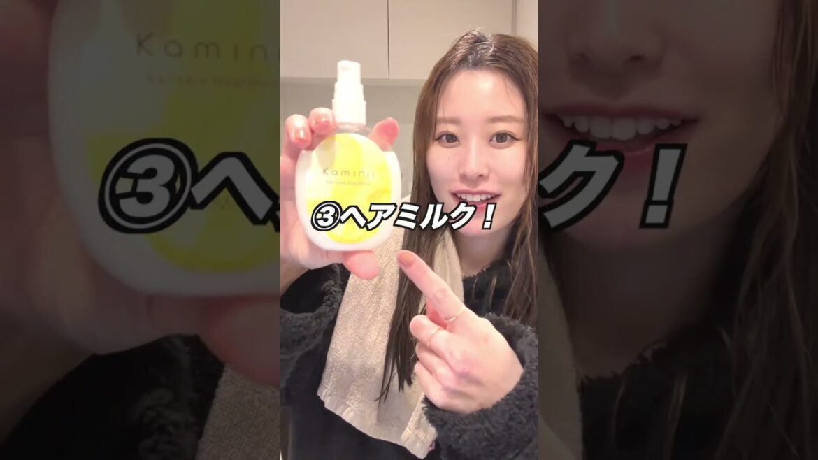 髪の毛を爆速で乾かす方法！ドライヤーしながら髪の毛をケア！