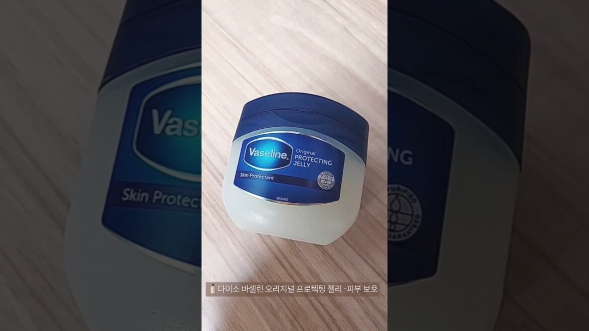 250407 다이소 바세린 오리지널 프로텍팅 젤리 - 건조한 피부 보호 보습.