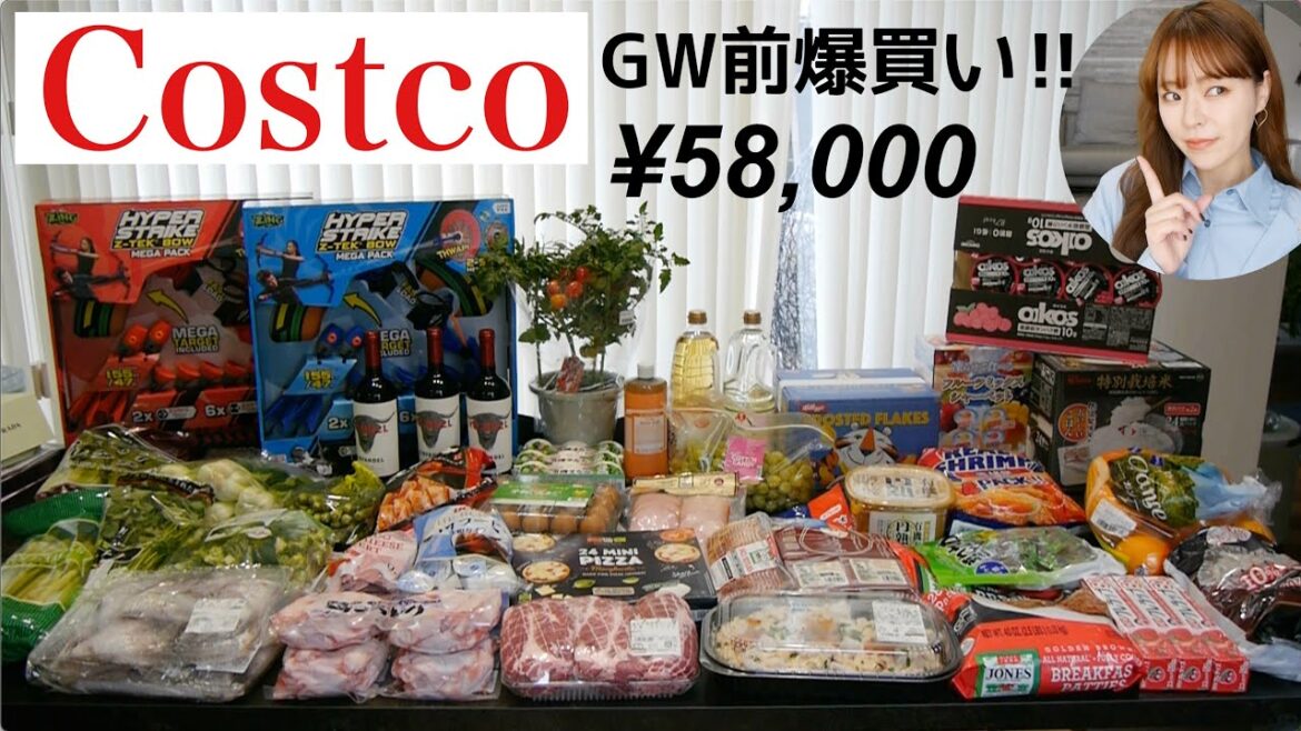 【コストコ】月1の爆買い‼️ゴールデンウィーク前！あると助かる！ママの味方‼️
