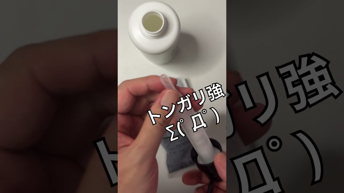 専用ボトル+詰め替えパウチ❷ 🕳     #RISHIRIAFurel #リシリアフレル　#リシリアフレルカラーシャンプー #白髪染めシャンプー #白髪染め#白髪ぼかし #利尻ヘアカラーシリーズ