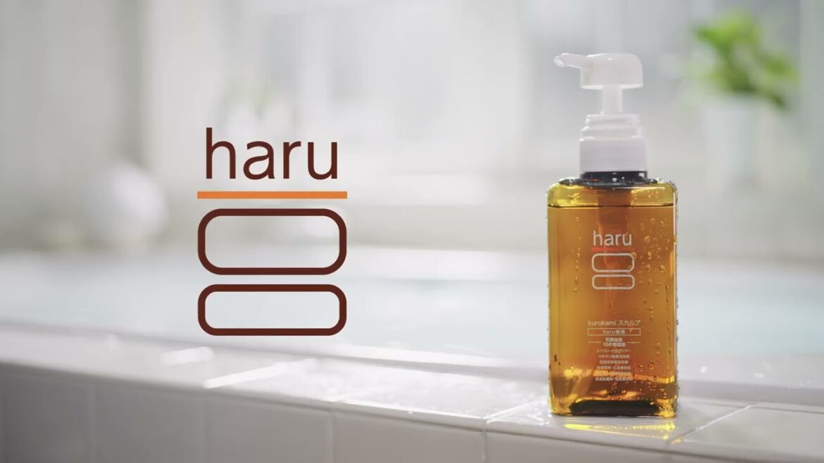 haru｜本物香る、天然精油｜6秒＜検索なし＞