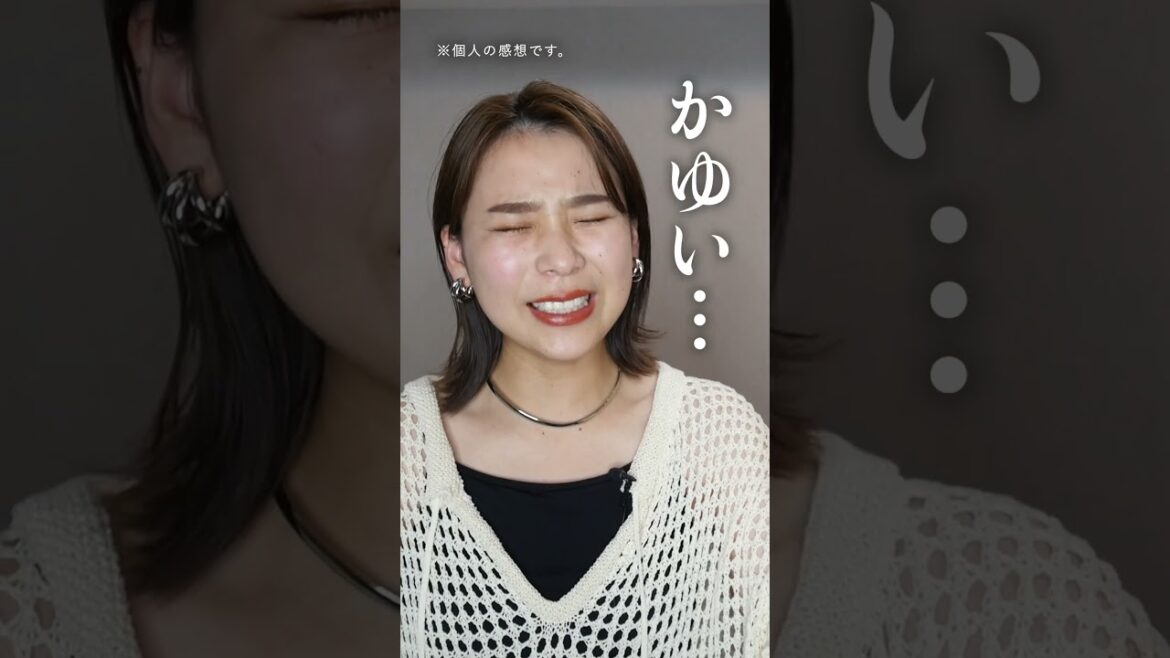 汗も匂いも止まる最強制汗剤使い切り正直レビュー!#shorts 汗も匂いも止まる最強制汗剤使い切り正直レビュー!#shorts