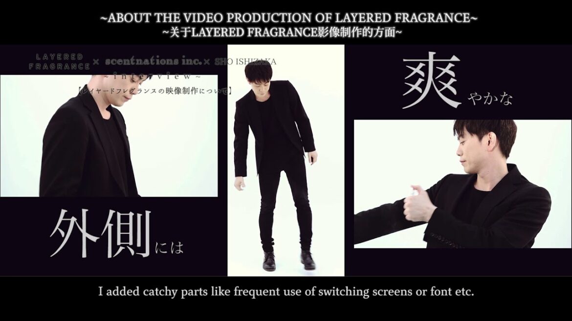 2018 LAYERED FRAGRANCE  international  long English&Chinese ver.｜SHOLAYEREDショーレイヤード／レイヤードフレグランス