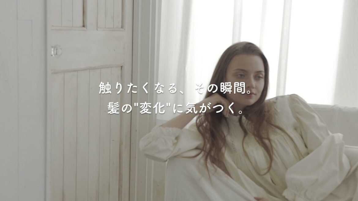 ひとときのしずく（お風呂上がり）フレグランスシャンプー