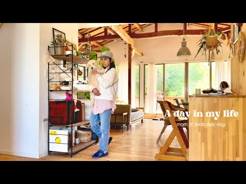 【3児ママ】自分を満たす1人時間🍃新一年生帰宅までの平日ルーティン🧺 【3児ママ】自分を満たす1人時間🍃新一年生帰宅までの平日ルーティン🧺