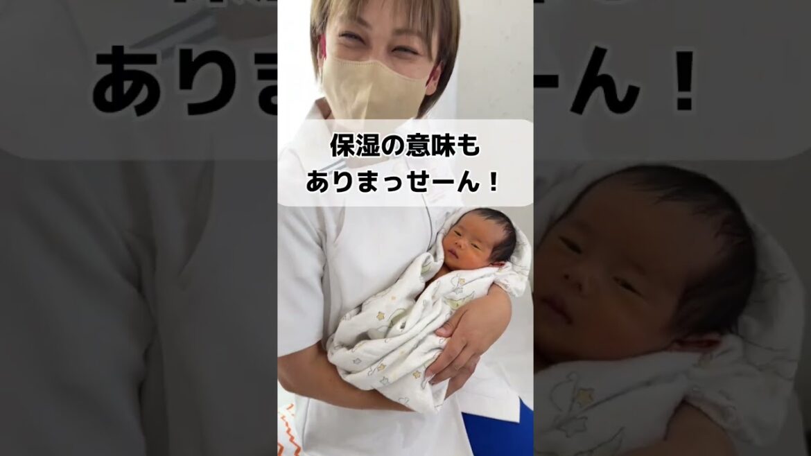 スキンケアで大事なのは間違いなくコレ！！