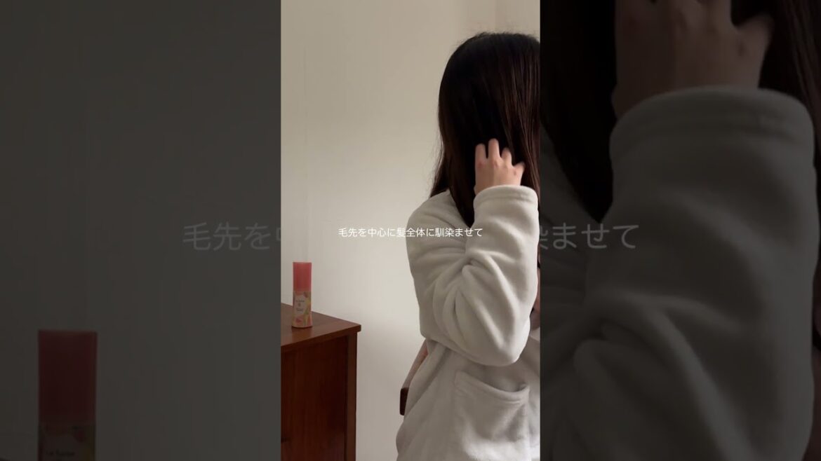 ラサーナ 海藻 ヘア エッセンス ヒートメモリー How To動画 ラサーナ 海藻 ヘア エッセンス ヒートメモリー How To動画