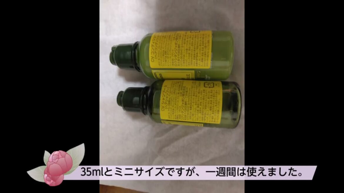 ロクシタンのシャンプー＆コンディショナー