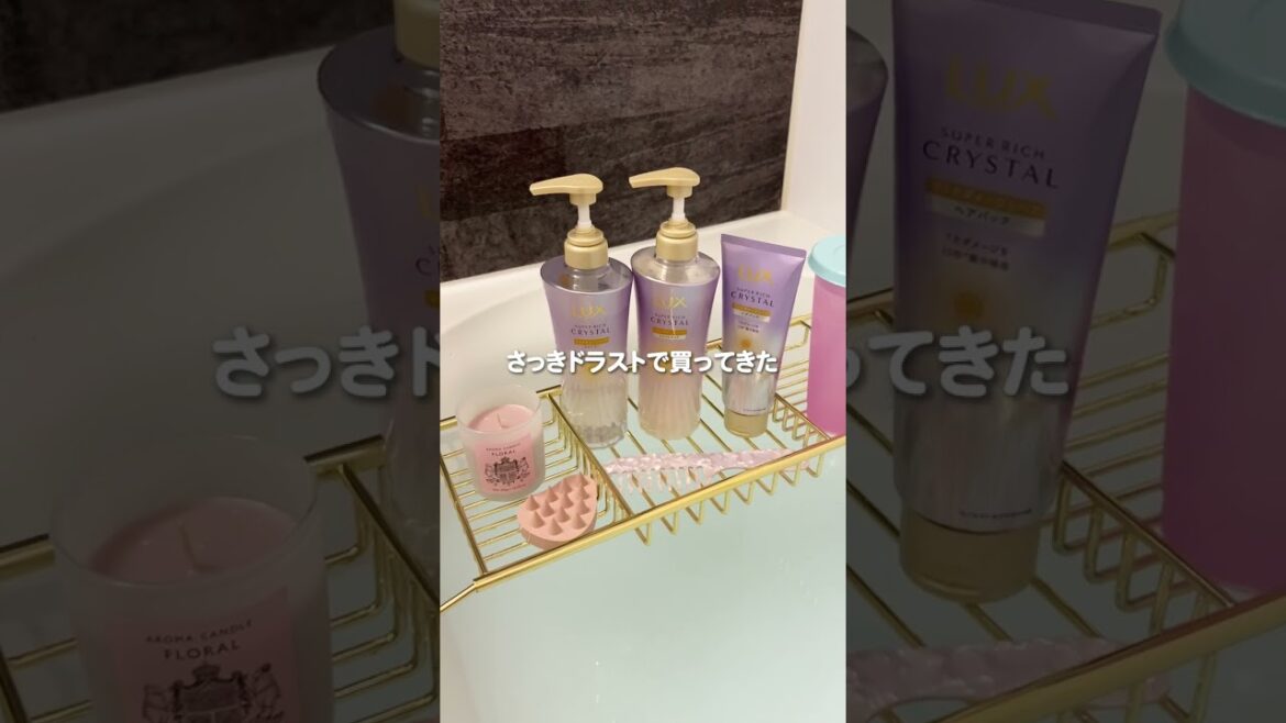 今日は華金！みんなの予定は?👀
