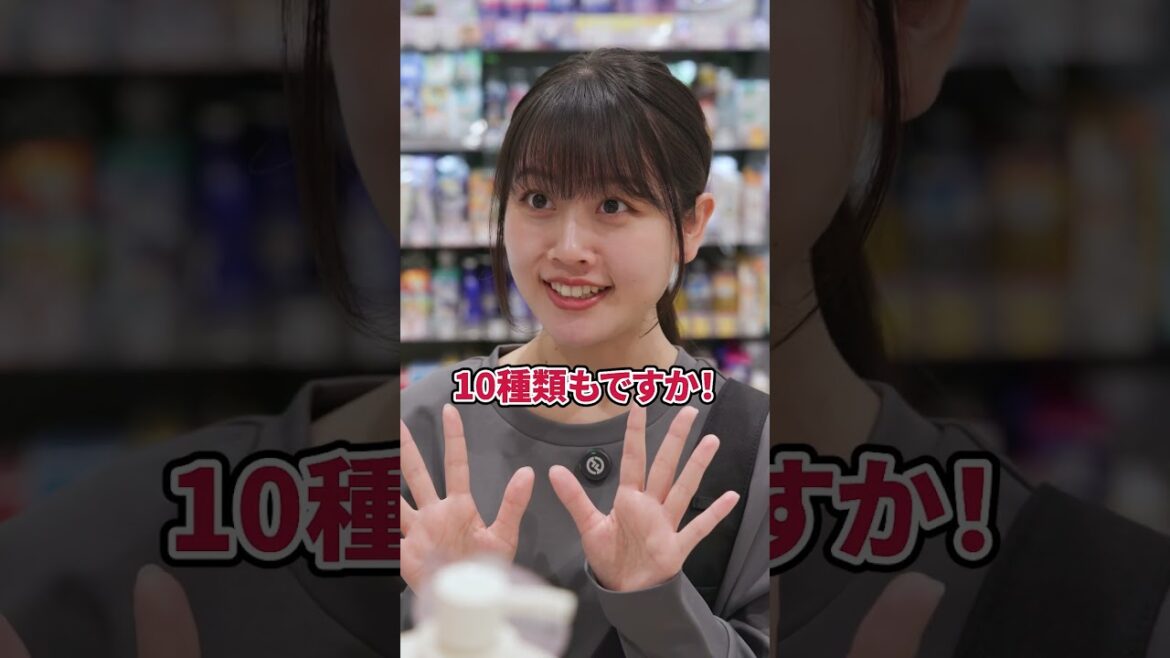 マジ！？ 97%以上が生美容液成分*＋保湿成分配合※のクリームシャンプーが凄すぎる