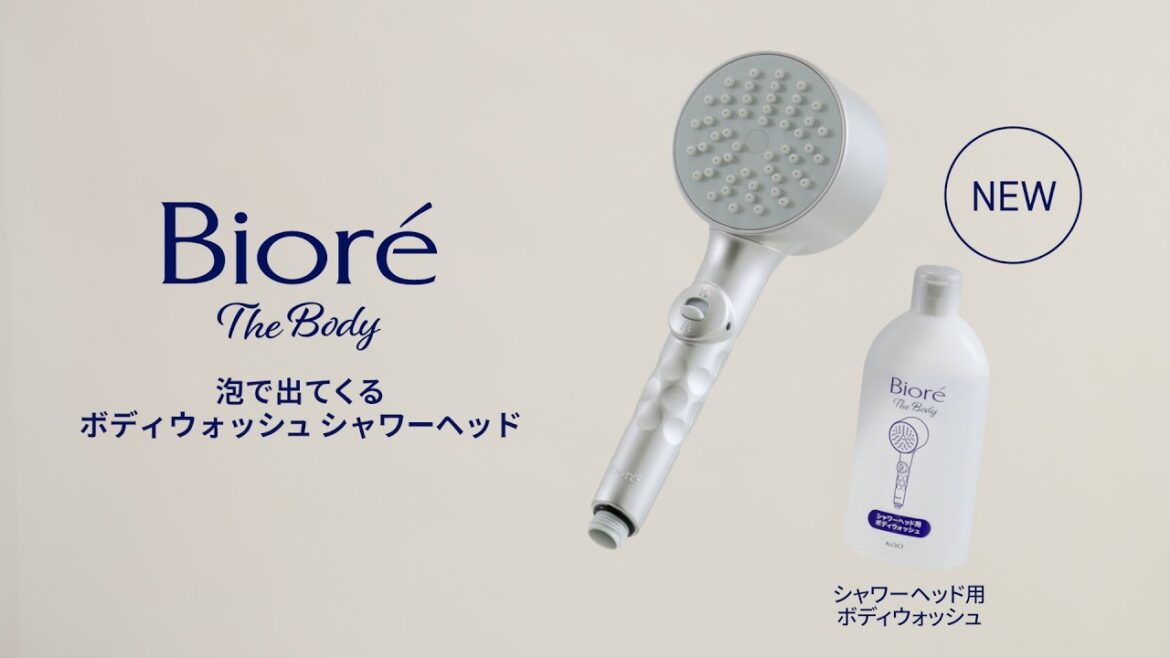 花王  ビオレ ザ ボディ 泡で出てくるボディウォッシュ シャワーヘッド（ショートバージョン）改 動画広告