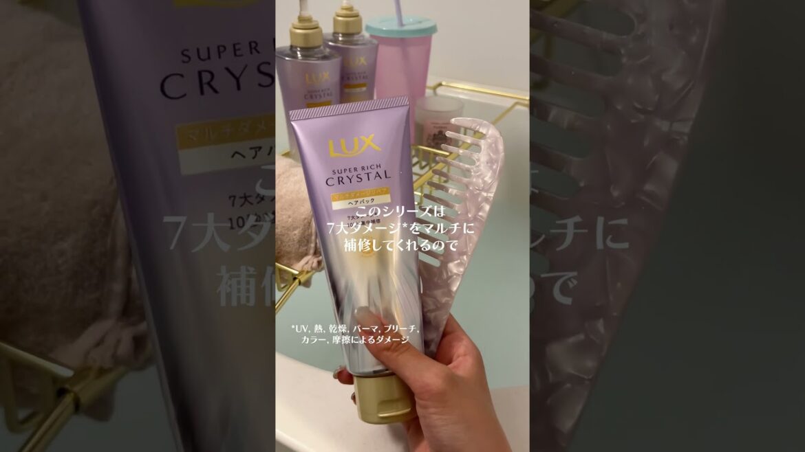 コメント欄を「💎✨」で埋め尽くしてね✨ コメント欄を「💎✨」で埋め尽くしてね✨