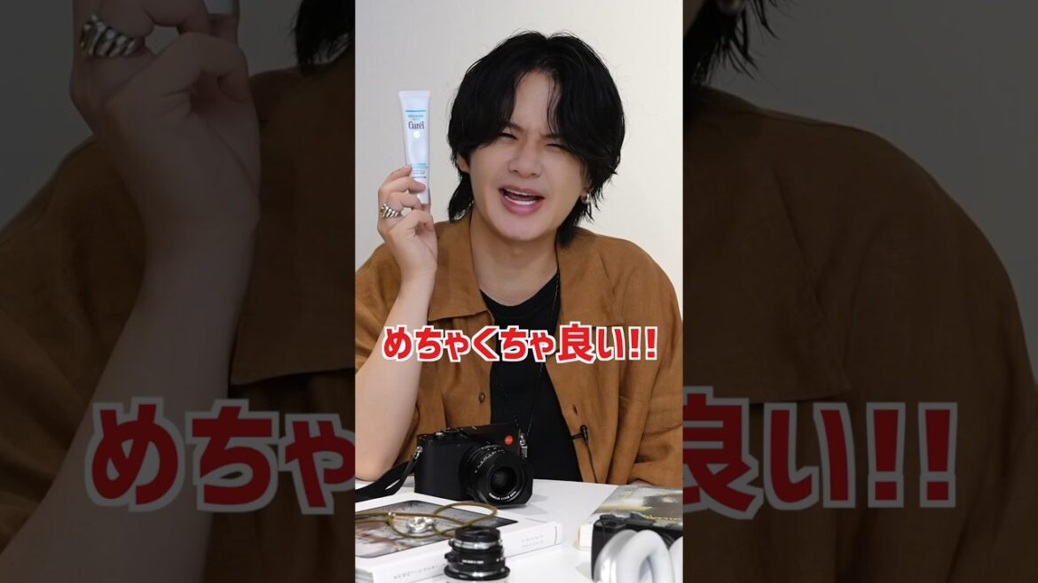 顔のテカリを消せる魔法みたいなアイテム！