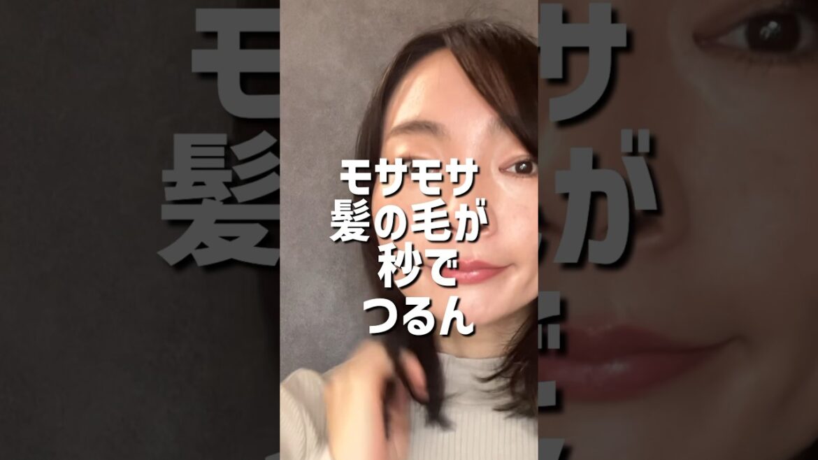 LUX様からいただきました✨洗い流さないトリートメントなかなかしっくりくるやつなくて毎回別なやつ買ってるんやけどこれは朝の乾いた髪に結構よかった! LUX様からいただきました✨洗い流さないトリートメントなかなかしっくりくるやつなくて毎回別なやつ買ってるんやけどこれは朝の乾いた髪に結構よかった!