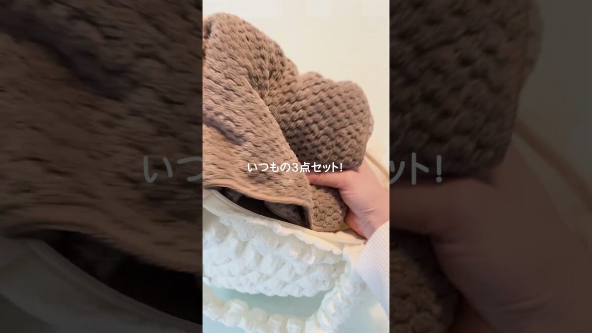 マイシャントリ派の人？🙋‍♀️