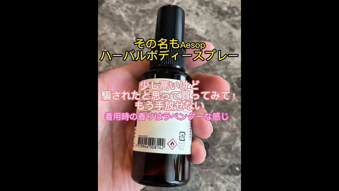 夏の脇汗に悩むあなたに見て欲しい〜最強の味方〜