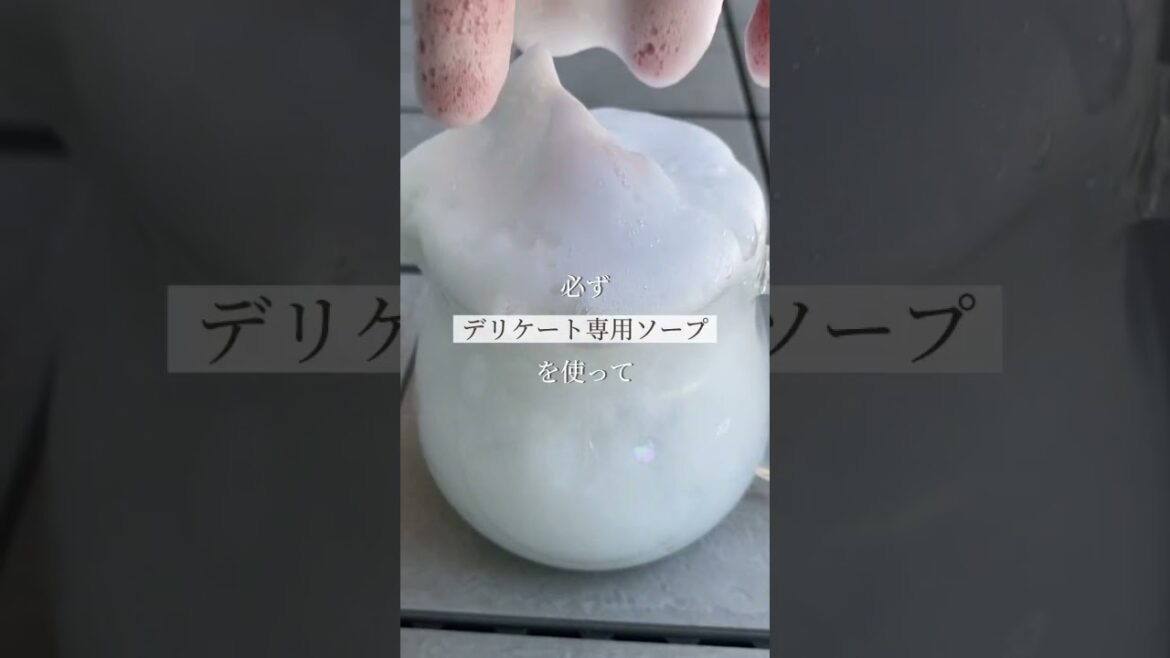 お悩み別おすすめデリケートソープはコメント欄 #フェムケア #デリケートゾーン #デリケートゾーンケア