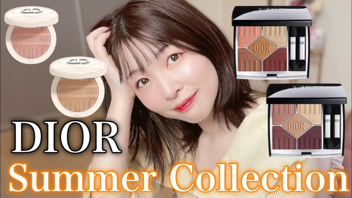 【大人気!】ディオール夏コスメ2022を全色レビューしてみた! DIOR 5 COULEURS COUTURE 【大人気!】ディオール夏コスメ2022を全色レビューしてみた! DIOR 5 COULEURS COUTURE