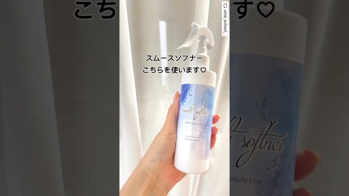 フットの指回りの角質ケア