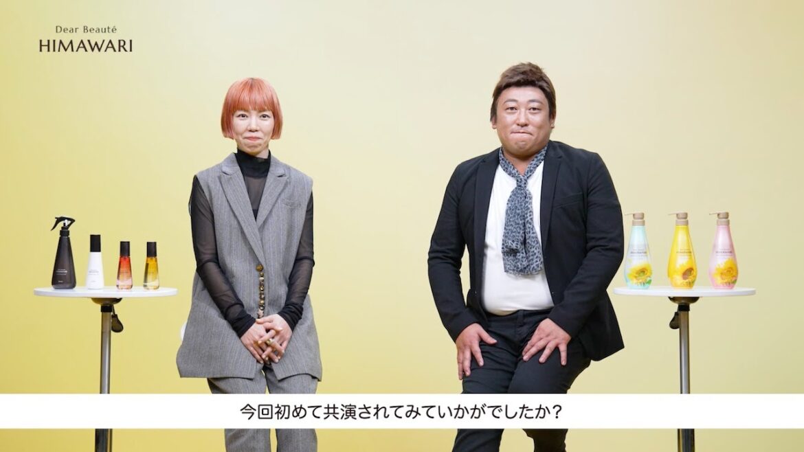 ディアボーテHIMAWARI「HARU×PAKU STUDIO」interview