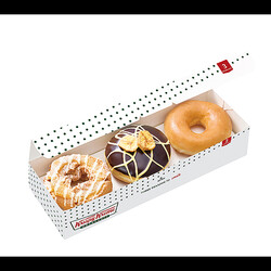 
          クリスピー・クリーム・ドーナツ×Doleがコラボ！“もったいない”バナナとパインたっぷりの新作を食べ比べしよ
        