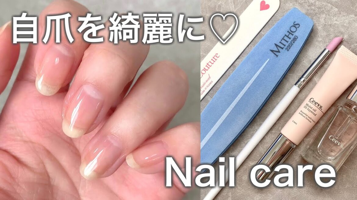 褒められ爪に💅セルフネイルケア❤️