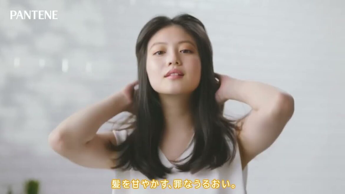 【2023年1月】P&G 新パンテーンマカロンヘアマスク 美容【動画広告】