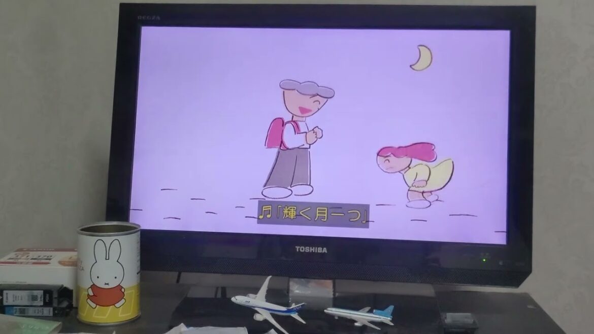 花王メリットまいにち帰る（字幕）
