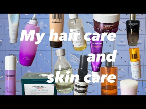 《アラサー・アラフォー向け》エイジングが気になる私のリアルなヘアケア&スキンケアアイテム紹介 《アラサー・アラフォー向け》エイジングが気になる私のリアルなヘアケア&スキンケアアイテム紹介