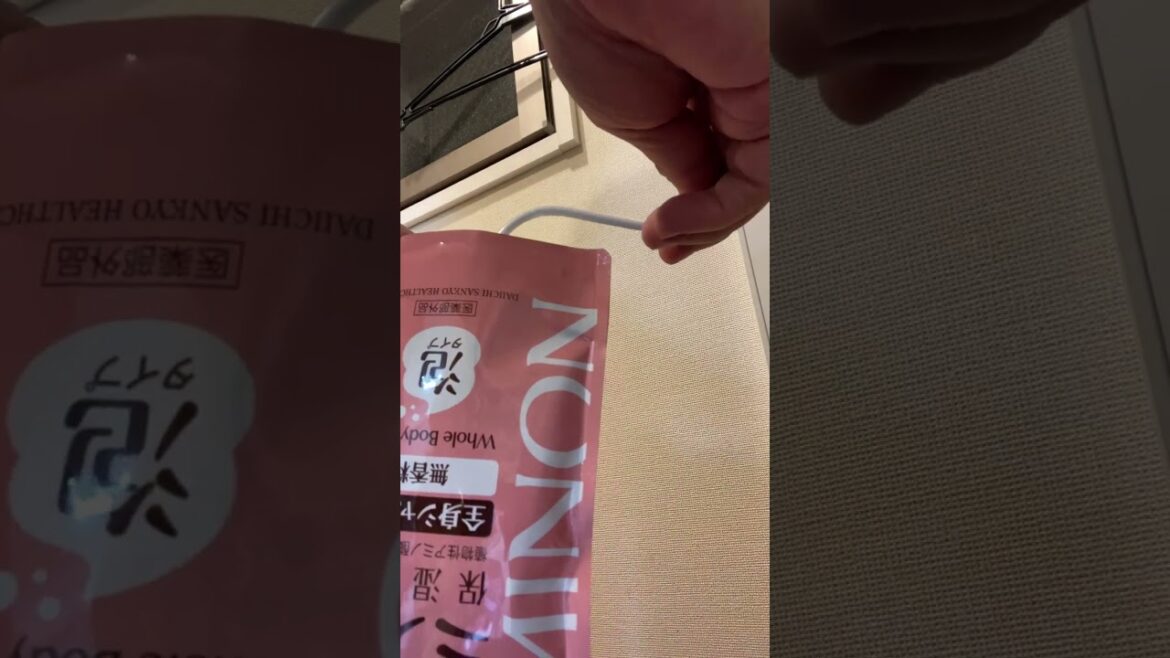 Ｓ字フックでぶら下げて！【ミノン】詰め替えパックのほとんどは、Ｓ字フックでぶら下げられます。【お試しご希望募集中】#s字 #ぶら下げ #吊るす #穴 #詰め替え #泡