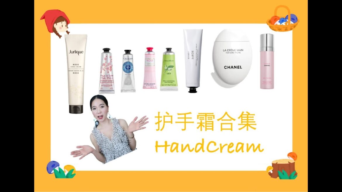 护手霜合集/Handcream/HandCare/Chanel/Jurlique/Byredo/Weleda/crab tree evlyne /欧舒丹/L’occitane