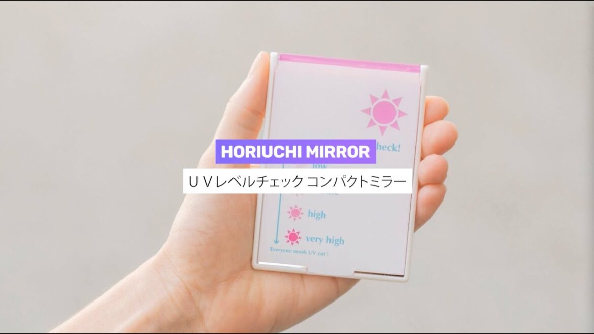 UVレベルチェック コンパクトミラー