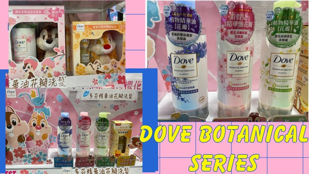 New Dove Botanical Selection