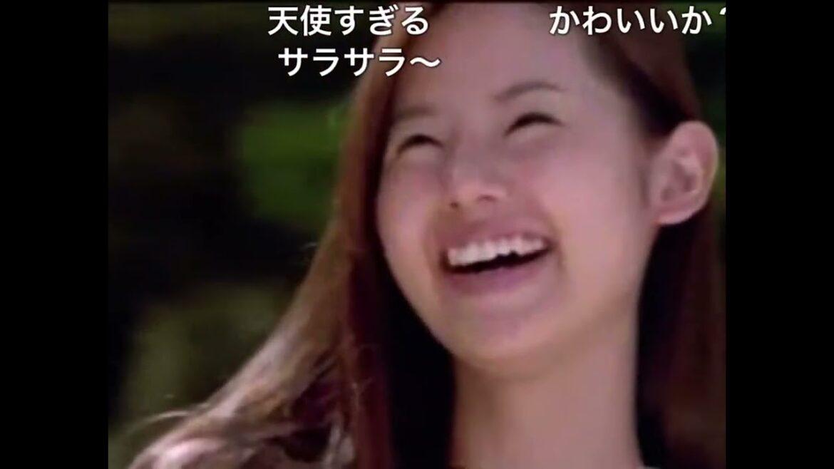 エッセンシャルcm小西真奈美