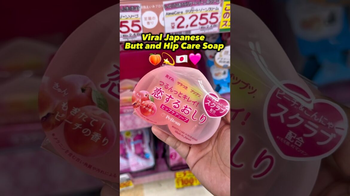 The Viral Japanese Pelican Butt and Hip Care Bar Soap #japan #japanese #japanlife #onlyinjapan