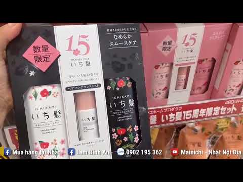 SALE MẠNH Bộ gội xả Ichikami kèm quà tặng SALE MẠNH Bộ gội xả Ichikami kèm quà tặng