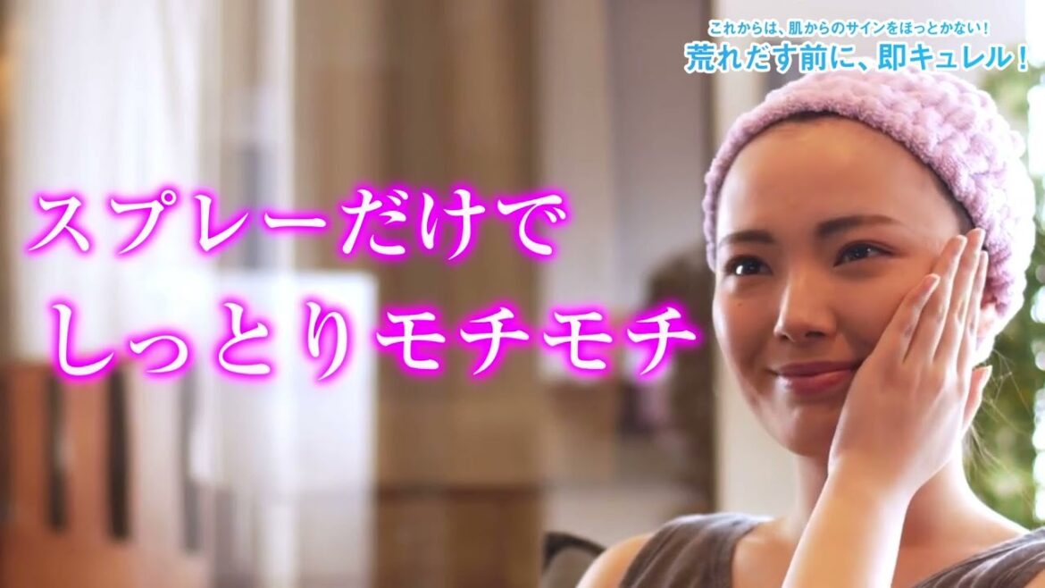 これからは、肌からのサインをほっとかない！荒れだす前に、即キュレル