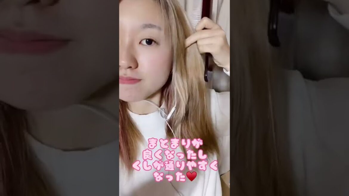 ドラコス大好き女子大生がおすすめする/ フィーノ2種徹底レビュー