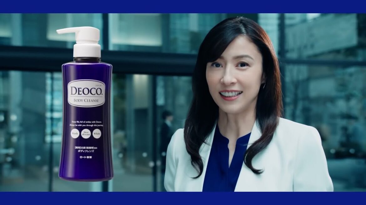 [일본광고] 미즈노 미키, 데오코 바디클렌저, 광고 속 일본어 표현, そのまさかが大人臭. 그 설마가 어른 냄새. 일본어자막, 한글자막 포함. 水野美紀 出演 TVCM.