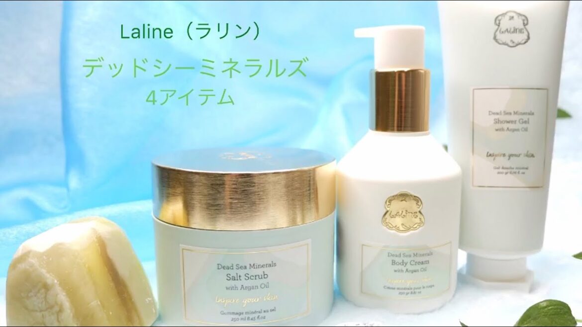 Laline(ラリン)より新シリーズ《デッドシーミネラルズ》が1/11発売！「死海のミネラル」×「アルガンオイル」で、肌の浄化・潤い・引き締めを全て叶える♡