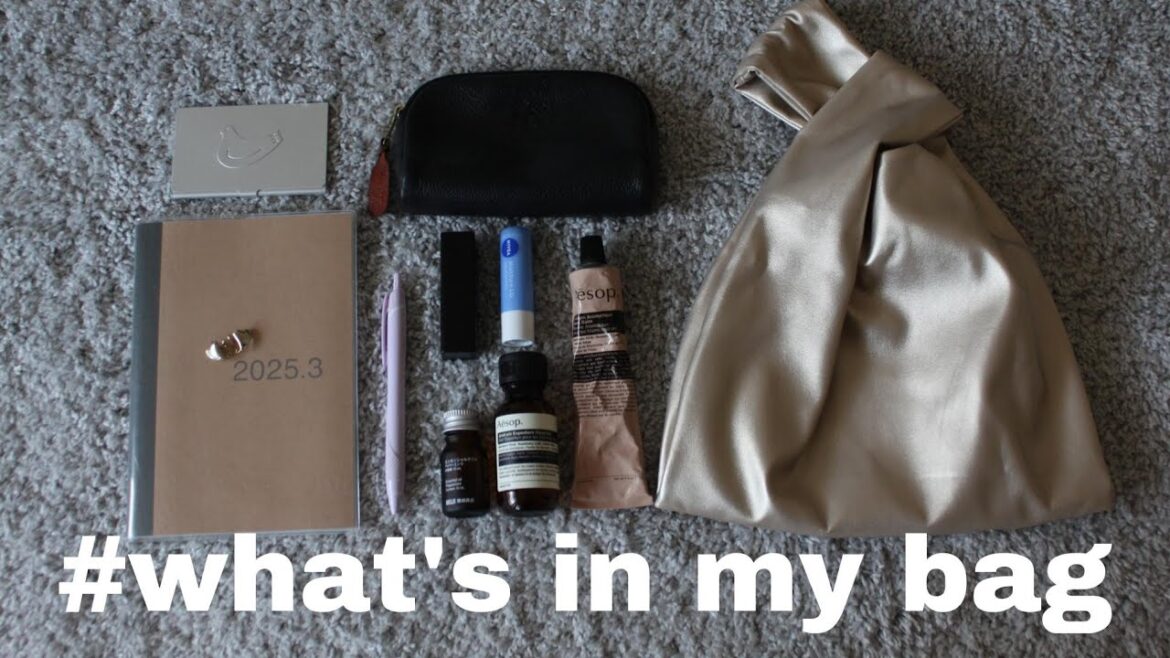 【What's in my bag】厳選！コンパクトで実用的なバッグの中身👜無印良品/Aesop/ IL BISONTE