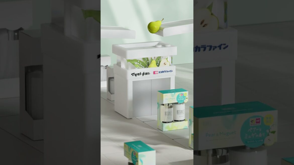 ペアーとミュゲの香り🍐【マツモトキヨシ・ココカラファイングループの店舗限定】 #shorts