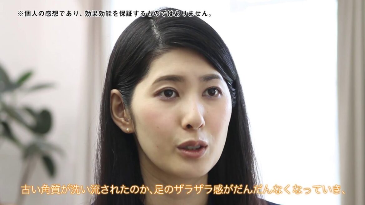 アニセ薬用石鹸の特徴及び使用方法