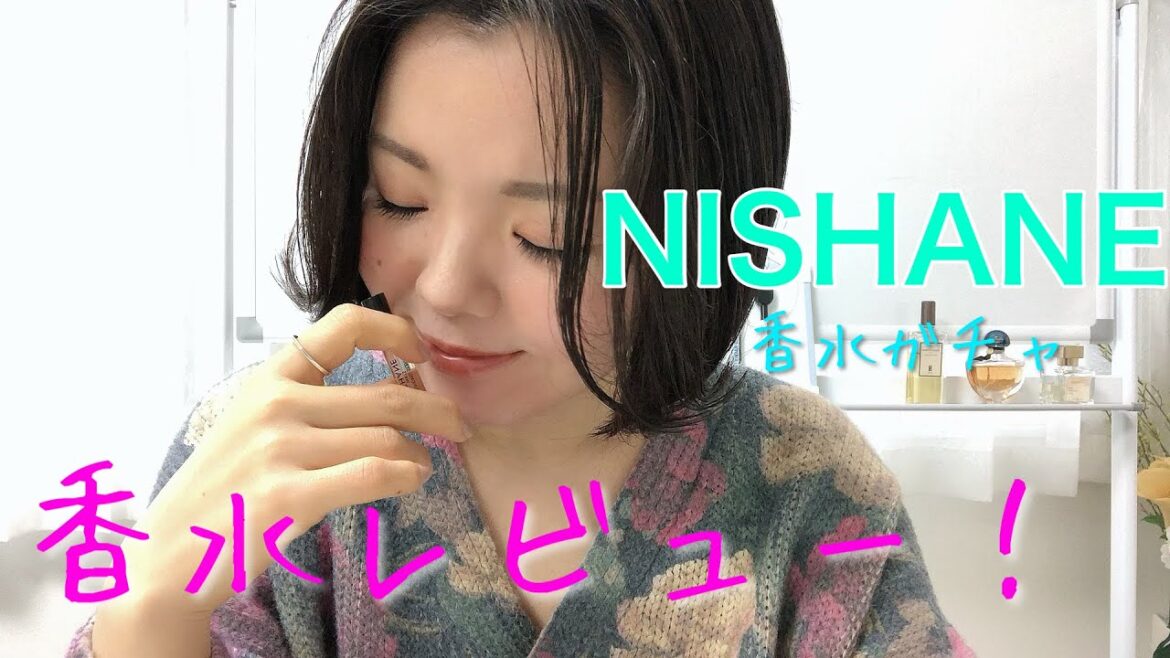 【調香師・優香の香水講座116】香水ガチャレビュー!濃厚なお花の香り♪ 【調香師・優香の香水講座116】香水ガチャレビュー!濃厚なお花の香り♪