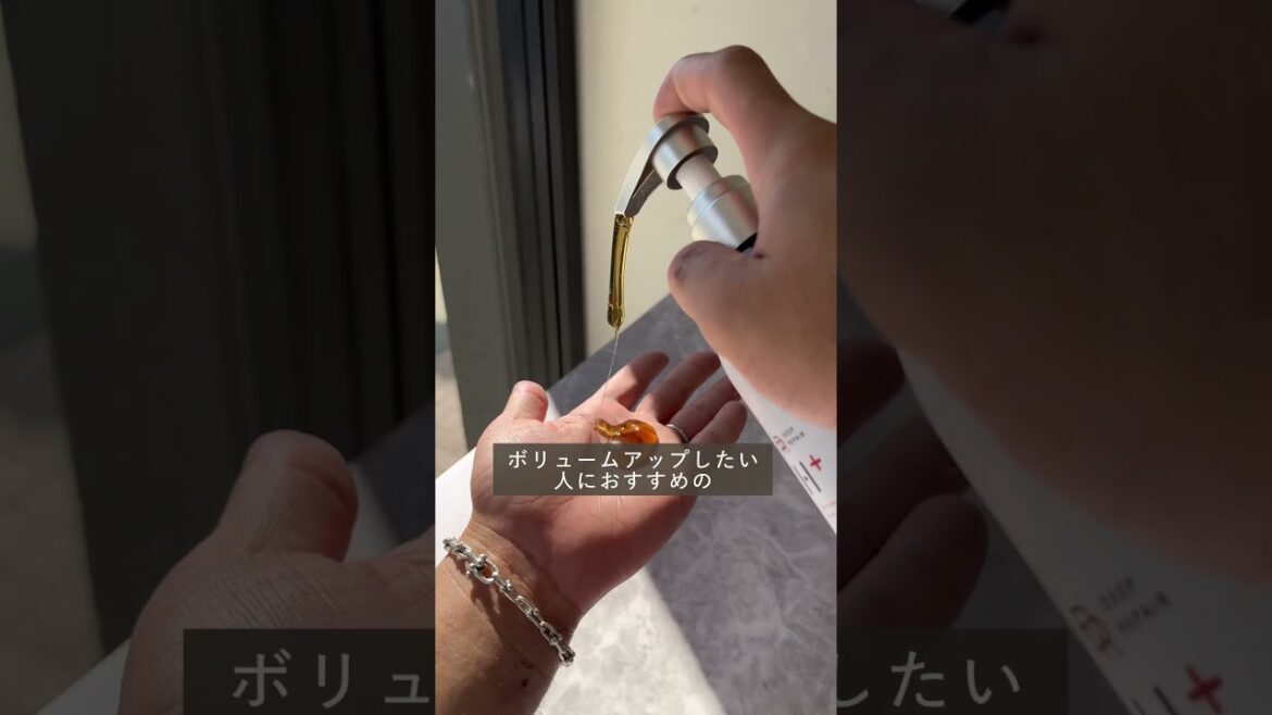 美容師がおすすめする市販シャンプー5選