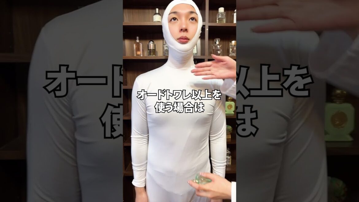 ふわっと香るセンスの良い香水の付け方