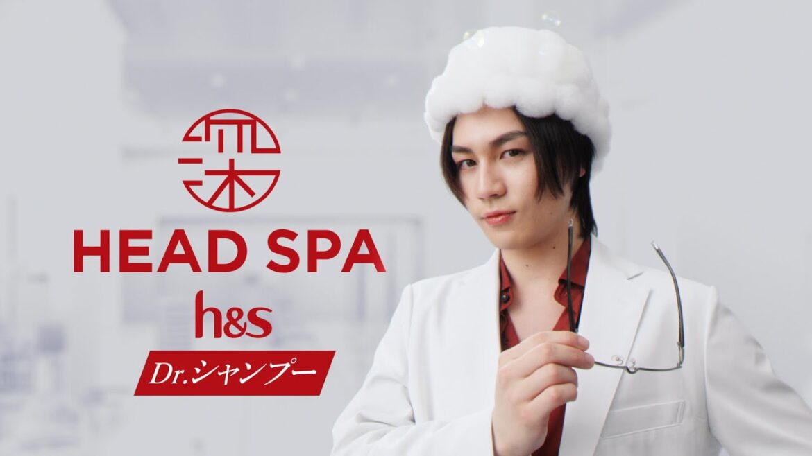 h&s (エイチアンドエス) 深ヘッドスパ DR.SHAMPOO 頭皮のサビ篇 15秒 h&s (エイチアンドエス) 深ヘッドスパ DR.SHAMPOO 頭皮のサビ篇 15秒