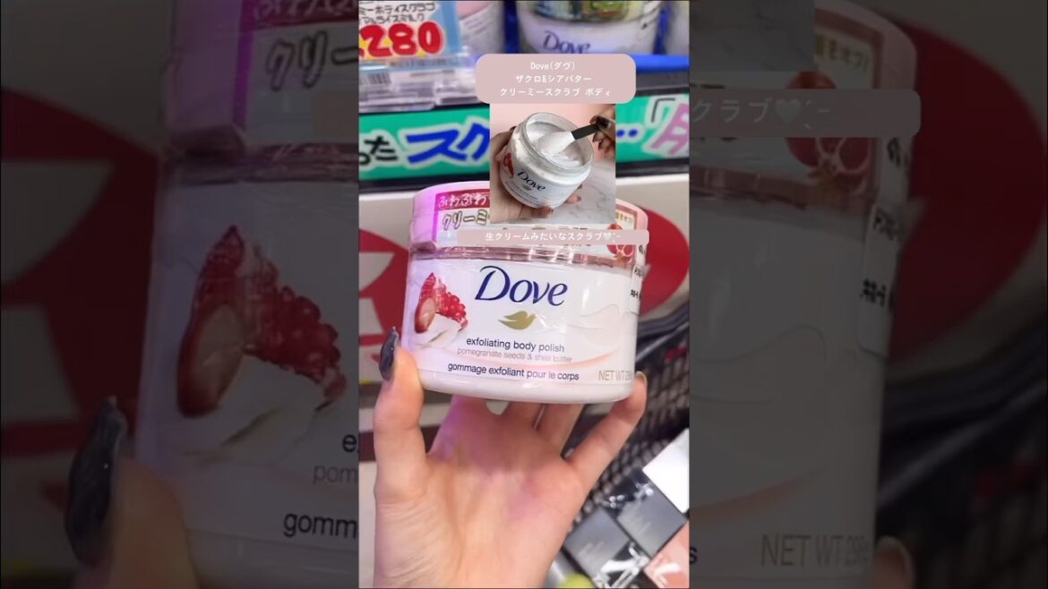 【ドンキ爆買い】毎月の楽しみ‼️